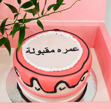 صورة مصغرة 4