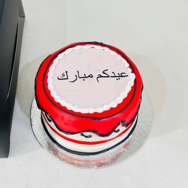 صورة مصغرة 3