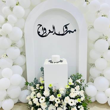 صورة مصغرة 4