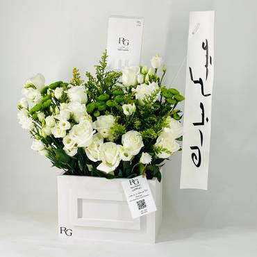 صورة مصغرة 3
