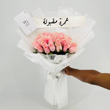 صورة مصغرة 3
