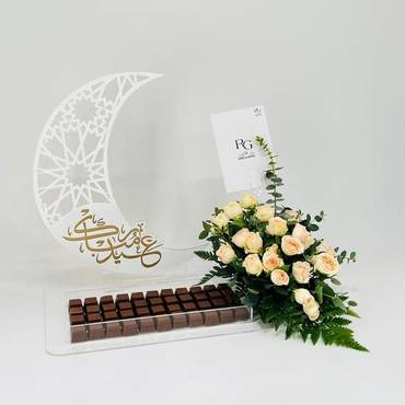 صورة مصغرة 2