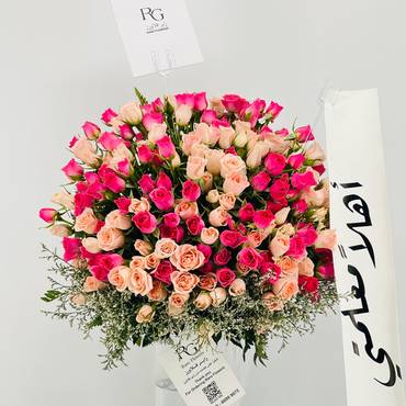 صورة مصغرة 5