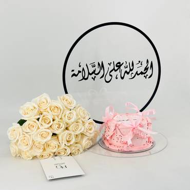 صورة مصغرة 3