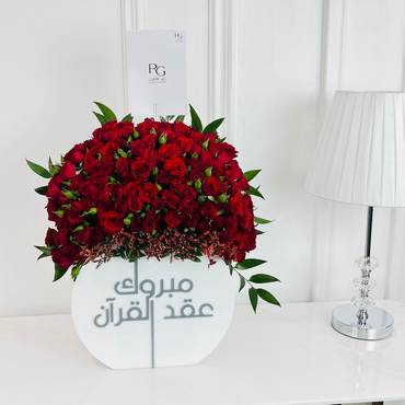 صورة مصغرة 3