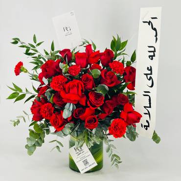 صورة مصغرة 4