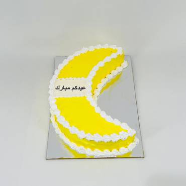 صورة مصغرة 1