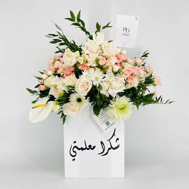 صورة مصغرة 4