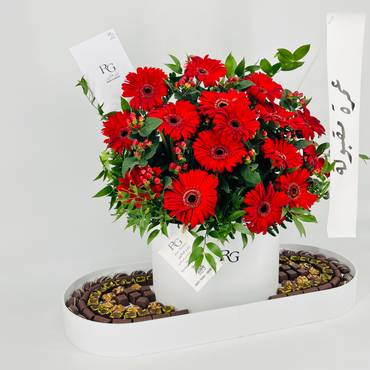صورة مصغرة 2