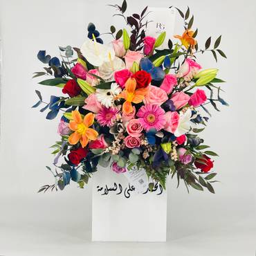 صورة مصغرة 1