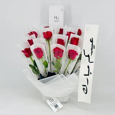 صورة مصغرة 3