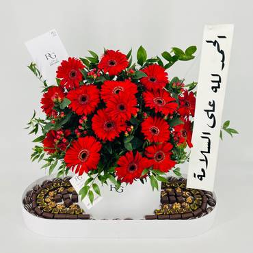 صورة مصغرة 4