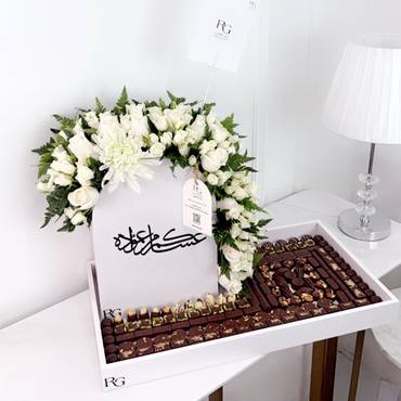 صورة مصغرة 2