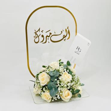 صورة مصغرة 2