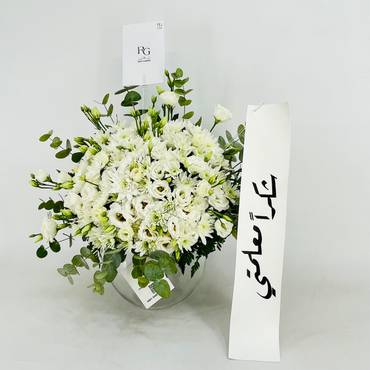 صورة مصغرة 3
