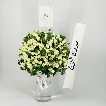 صورة مصغرة 3