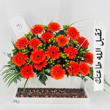 صورة مصغرة 1
