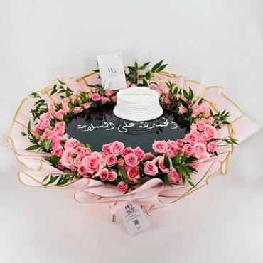 صورة مصغرة 2