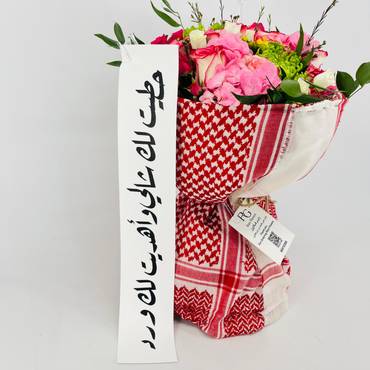 صورة مصغرة 5