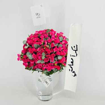 صورة مصغرة 2