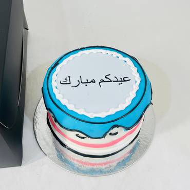 صورة مصغرة 3