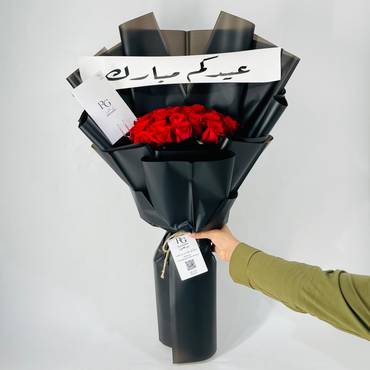 صورة مصغرة 3