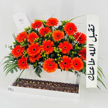 صورة مصغرة 3