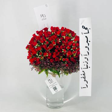 صورة مصغرة 4