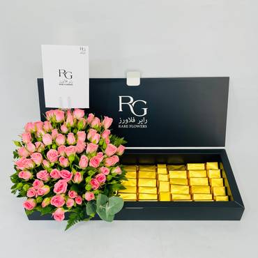 صورة مصغرة 1