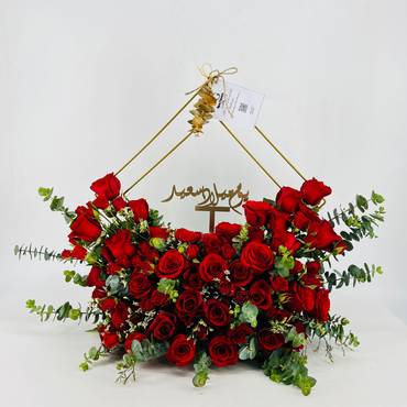 صورة مصغرة 1