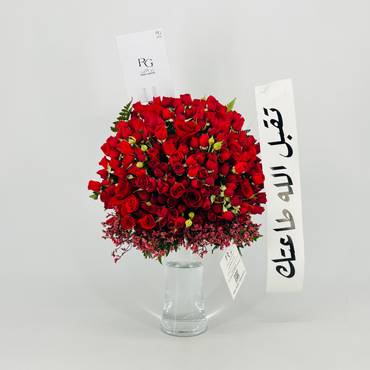 صورة مصغرة 1