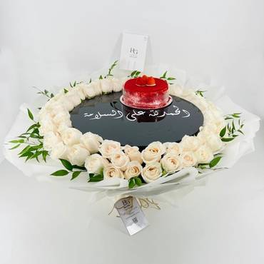 صورة مصغرة 2