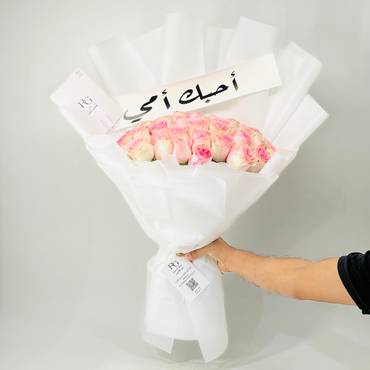 صورة مصغرة 3