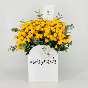 صورة مصغرة 1