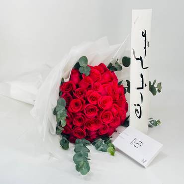 صورة مصغرة 2