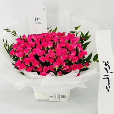 صورة مصغرة 2