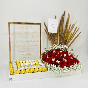 صورة مصغرة 3