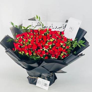 صورة مصغرة 2