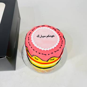 صورة مصغرة 4