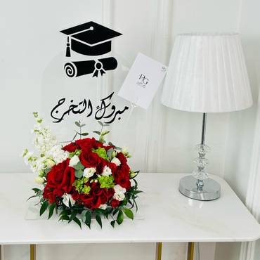 صورة مصغرة 1
