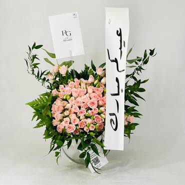 صورة مصغرة 1