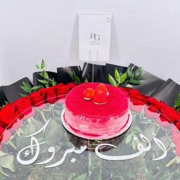 صورة مصغرة 4