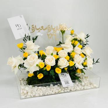 صورة مصغرة 2