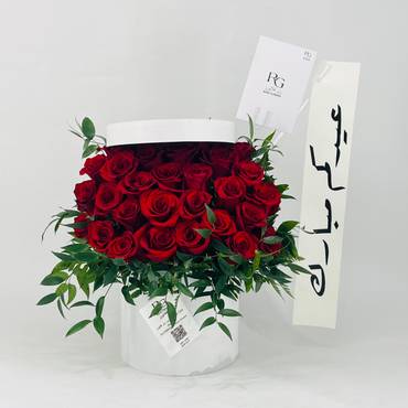 صورة مصغرة 1