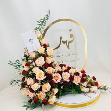 صورة مصغرة 2