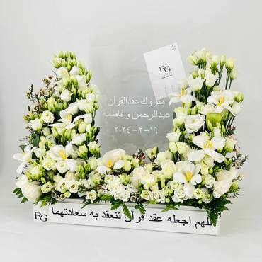 صورة مصغرة 3
