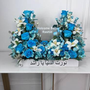 صورة مصغرة 2