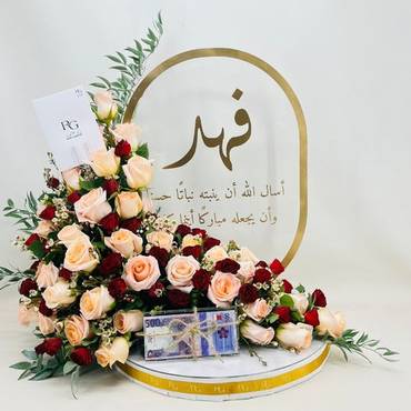 صورة مصغرة 1