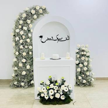 صورة مصغرة 1