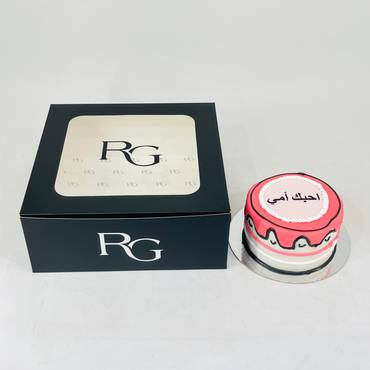 صورة مصغرة 3